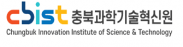 (재)충북과학기술혁신원